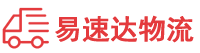 益阳到仪征市物流公司